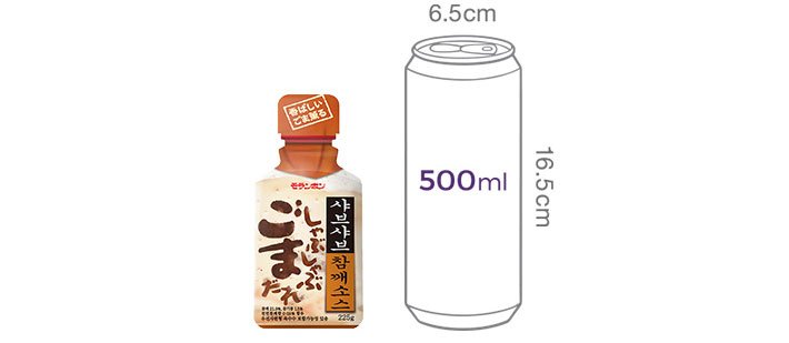 [모란봉] 샤브샤브 참깨