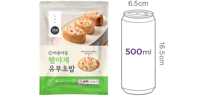 [바르다 김선생] 햄야채 유부초밥 