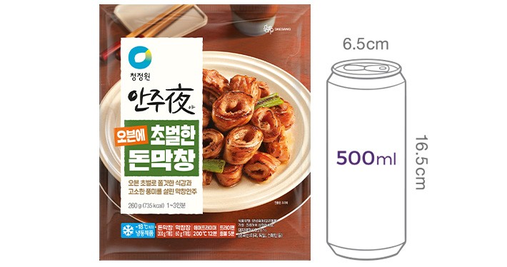 [안주야] 오븐에초벌한돈막창 260g