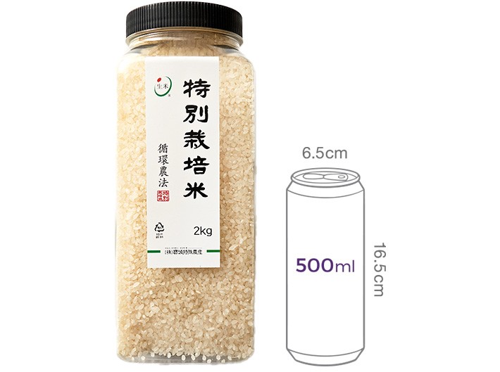 [정미소] 특별재배 14분도미 2kg