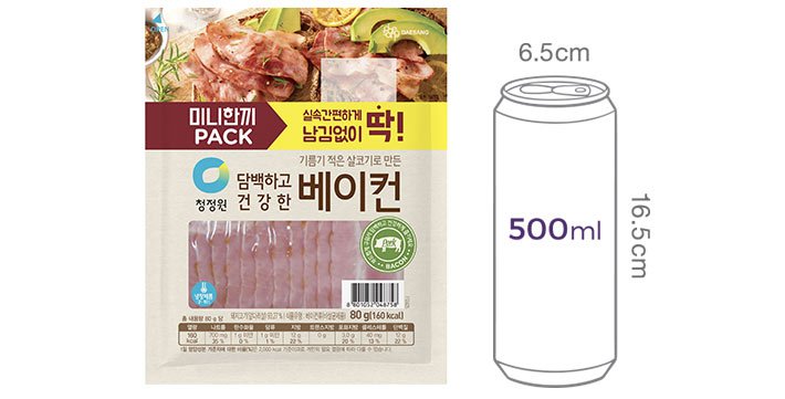[청정원] 담백하고 건강한 베이컨 80g