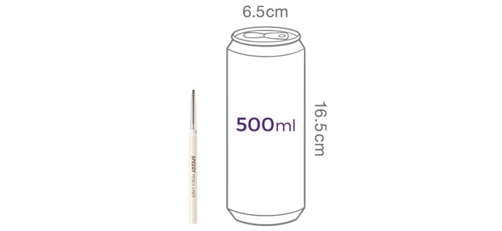 [페리페라] 스피디 펜슬라이너 004 소프트애쉬