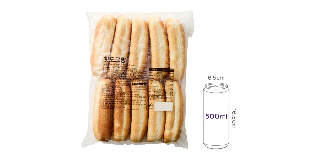 [브레밀] 핫도그용빵 (55g X 10개)