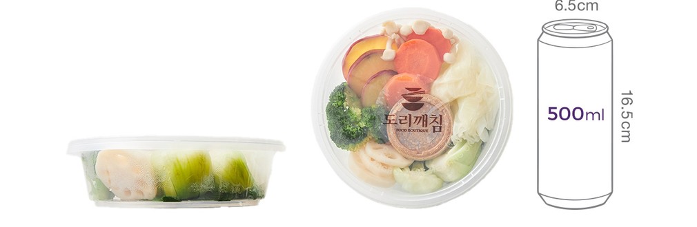 [도리깨침] 7가지 채소찜 시즌 2 (2인분)