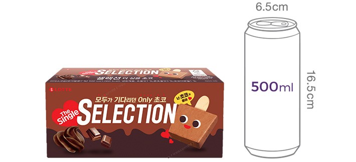 [롯데웰푸드] 셀렉션 더 싱글 초코 (50mL X 10개입)