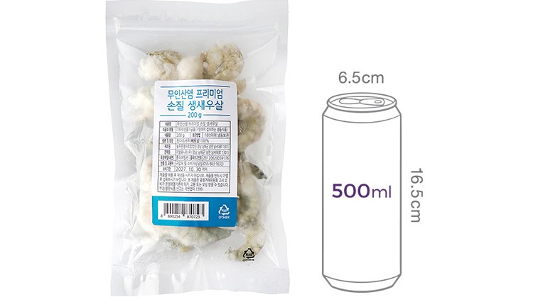 무인산염 프리미엄 손질 생새우살 200g(냉동)(31/50사이즈)