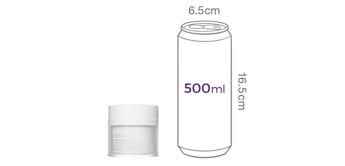 [포밤] 문라이트 크림