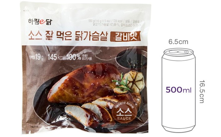[하림이닭] 소스 잘 먹은 닭가슴살 갈비맛 550g(5입)