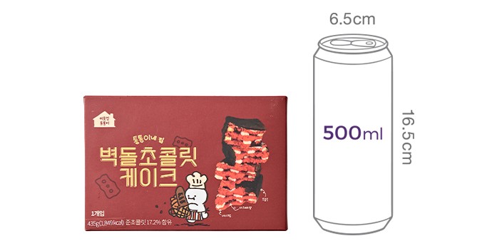 [이웃집통통이] 벽돌 초콜릿 케이크 435g