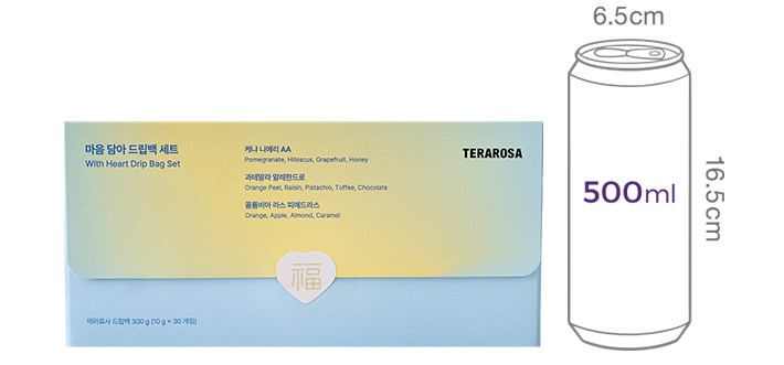 [테라로사] 마음 담아 드립백(10g X 30개)