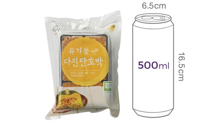 유기농 다진 단호박 100g