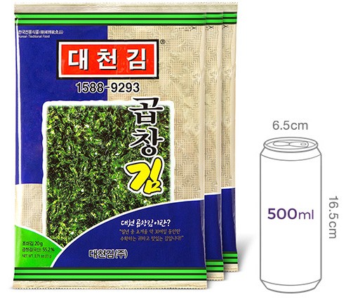 [대천김] 곱창 전장김 20g X 3봉