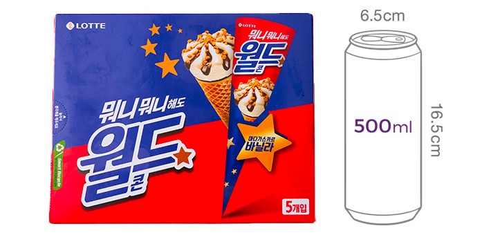 [롯데웰푸드] 월드콘 바닐라 160mL X 5개입