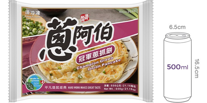 [FRESH] 대만 파밀전병 600g (120g*5개)