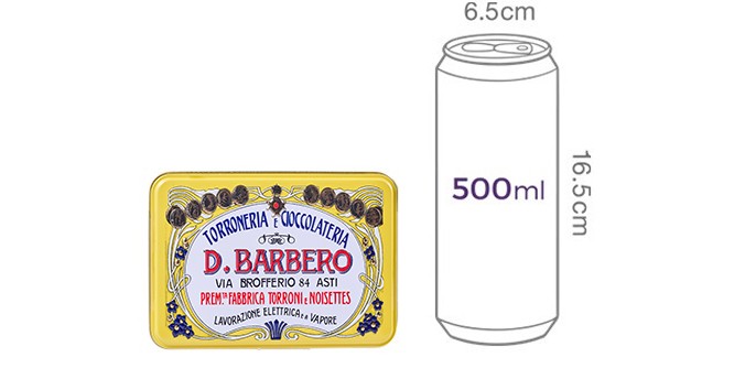 [디 바르베로] 잔두야 초콜릿 옐로우 틴 105g