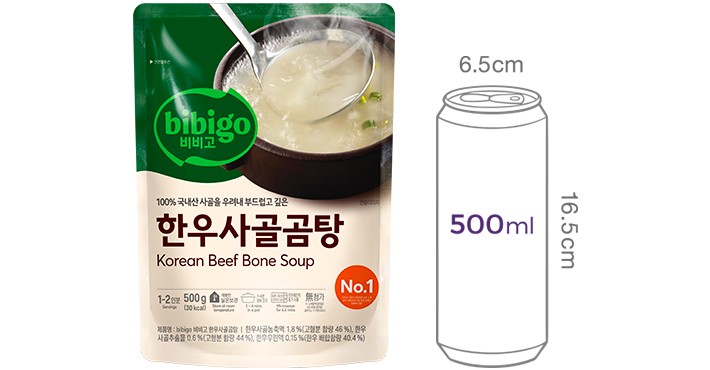 [비비고] 한우 사골곰탕 500g