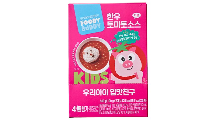 [푸디버디] 한우 토마토소스 5개입 (택1) 