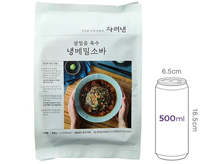 [차려낸] 살얼음 육수 냉메밀소바 2인분