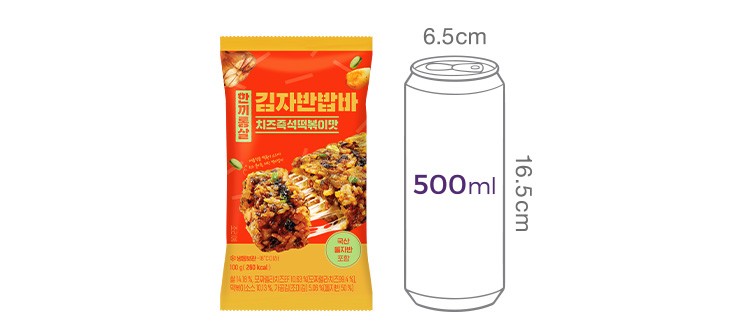 [힌끼통살] 김자반밥바 치즈즉석떡볶이맛 (5개입)