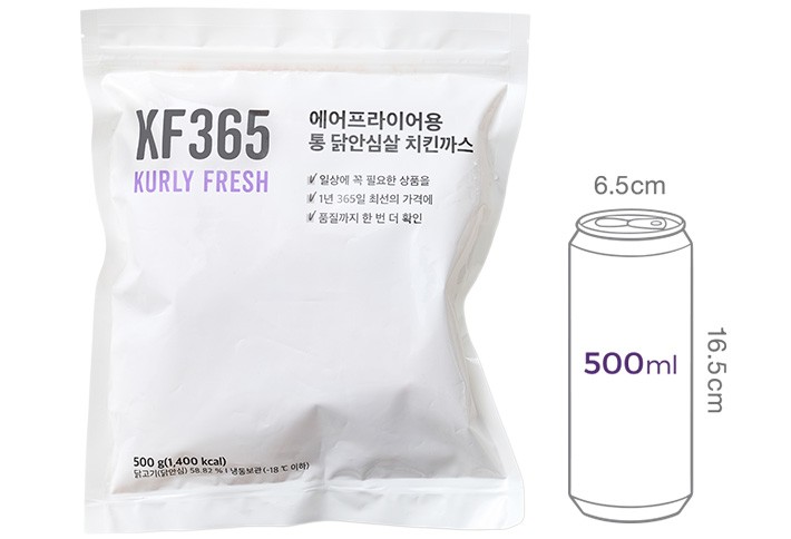 [KF365] 에어프라이어용 통 닭안심살 치킨까스 500g