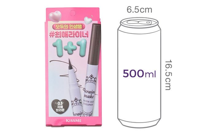 [키스미] 히로인메이크 스무스 아이라이너 N 1+1 기획(03 차콜브라운)(50% ~할인효과)