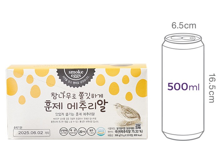[행복담기] 훈제메추리알3입 (20입)