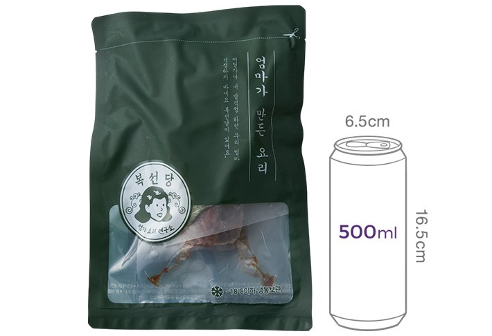 [복선당] 대파 풍미 담은 족발