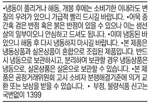 [미미네] 서울 판밀떡볶이