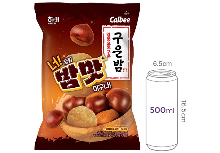 [해태] 구운 밤 110g