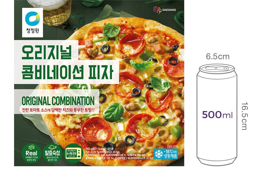 [청정원] 오리지널 콤비네이션 피자
