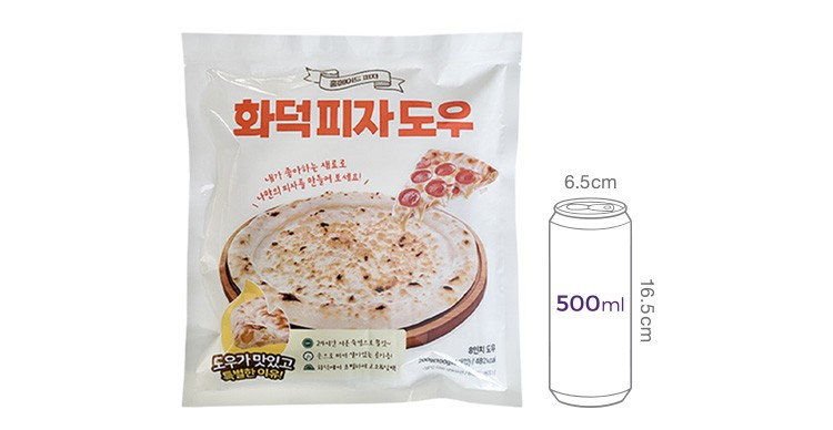 [홈메이드 피자] 화덕피자도우 8인치