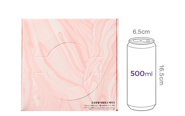 [조선델리] 조선호텔 애플망고 케이크 720g