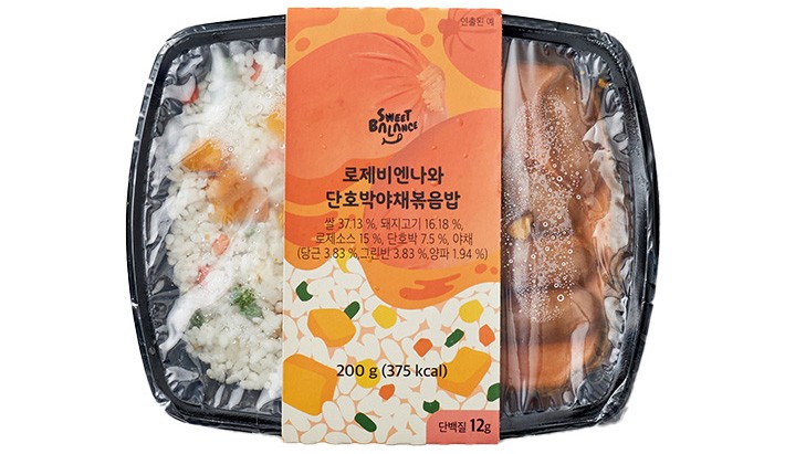 [스윗밸런스] 로제비엔나와 단호박야채볶음밥