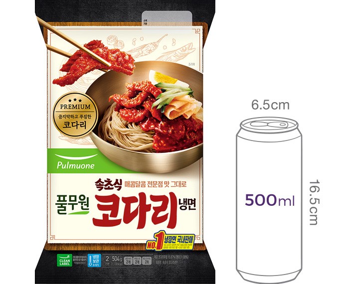 [풀무원] 속초식 코다리 냉면 (2인)