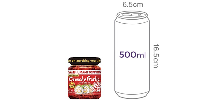 [에스비] 오카즈라유 매운맛