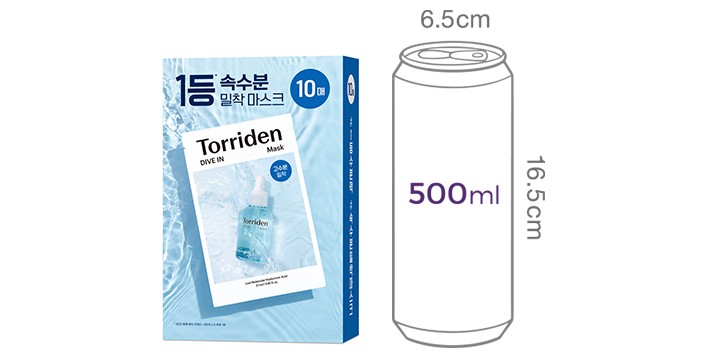 [토리든] 다이브인 저분자 히알루론산 마스크 10매