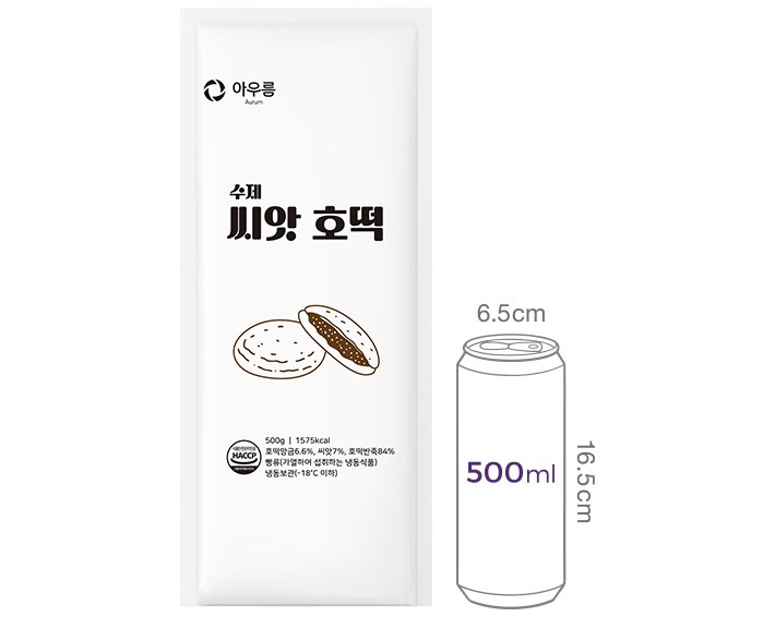 [아우름] 수제 씨앗호떡 (100g X 5개)