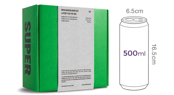 [슈퍼말차] 홈카페 세트 (포켓2팩*전용잔1ea)