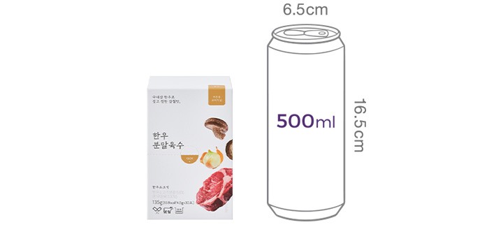 [예찬원] 오리지널 한우 분말육수 135g/30포