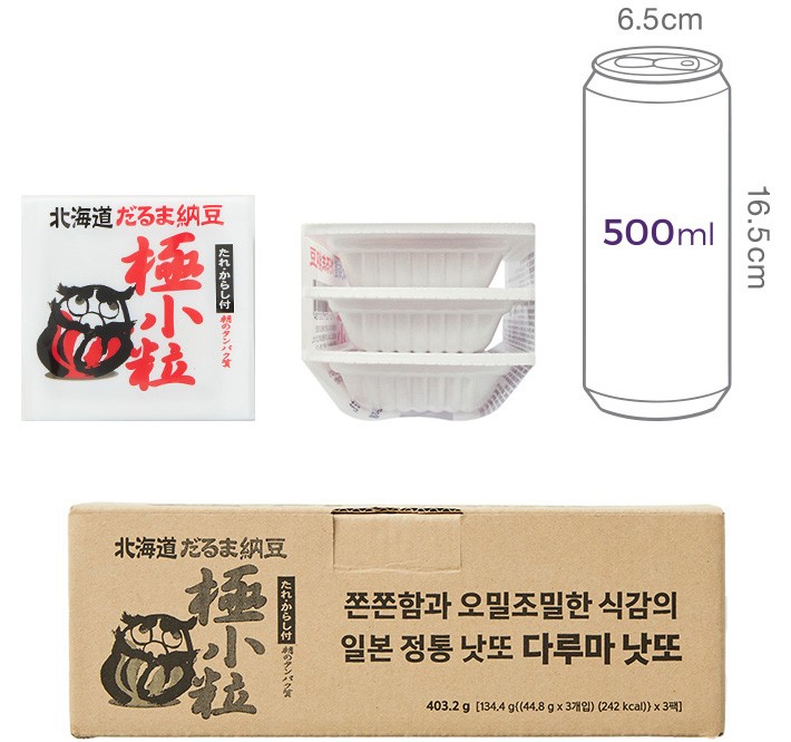 [다루마] 낫또 9개입
