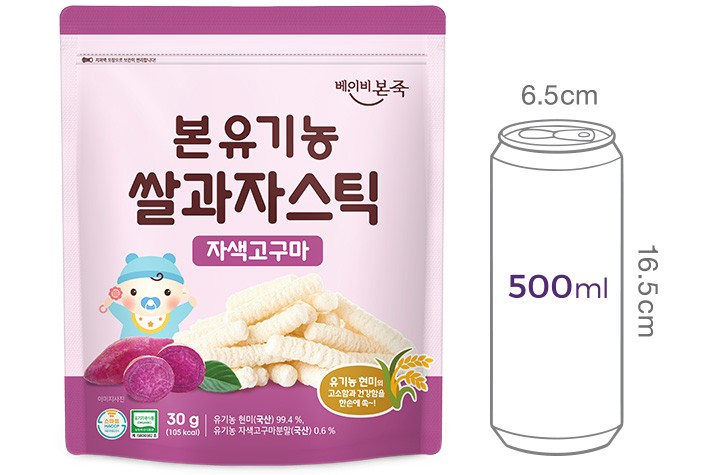 [베이비본죽] 유기농 쌀과자 스틱 쌀눈자색고구마 30g