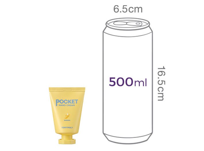 [토니모리] 포켓 핸드 크림 바나나 