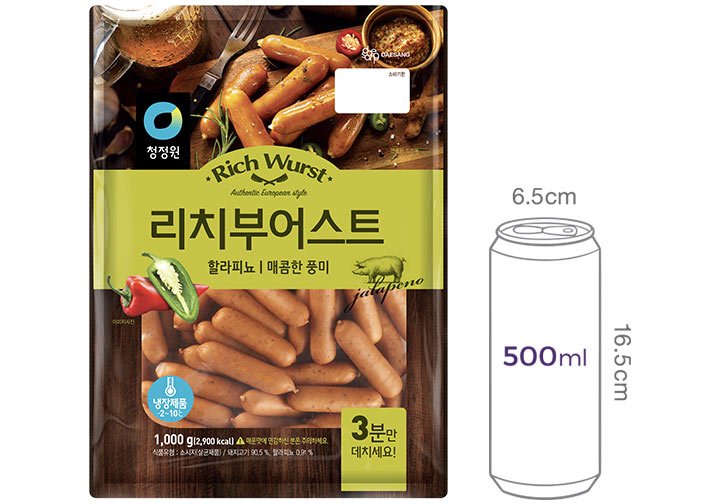 [청정원] 리치부어스트 할라피뇨 1kg