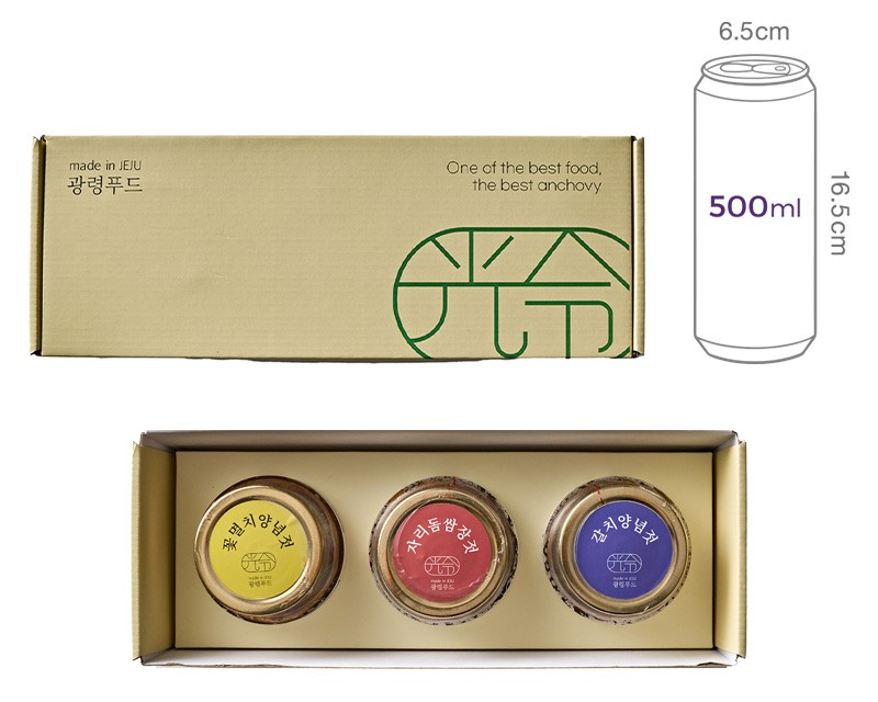[선물세트] 제주 양념젓갈 3종 세트