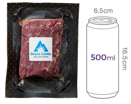 [Graze Cattle]자유방목 호주산 목초 치마살 구이용200g