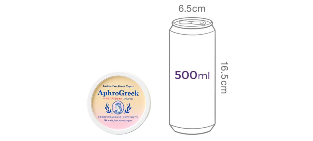 [컬리멤버스][아프로그릭] 유당제로 그릭요거트 100g