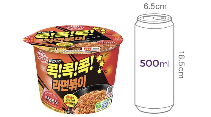 [오뚜기] 콕콕콕 라면볶이 큰컵 120G