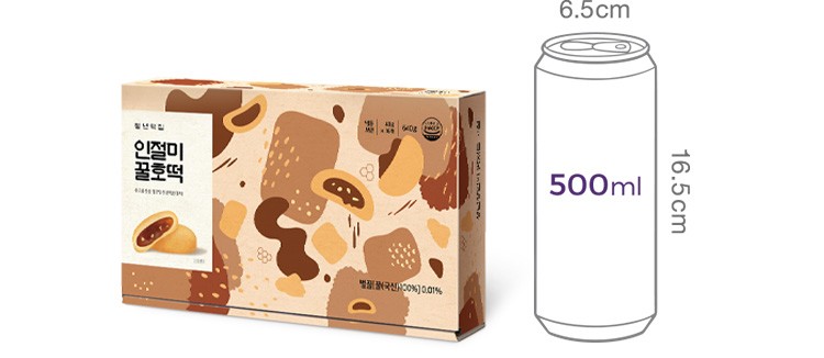 [청년떡집] 구워먹는 인절미 꿀호떡 (40g X 16개)