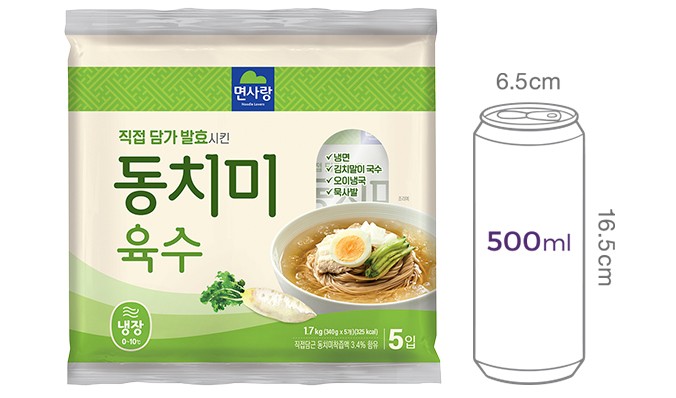 [면사랑] 동치미육수 340gx5개