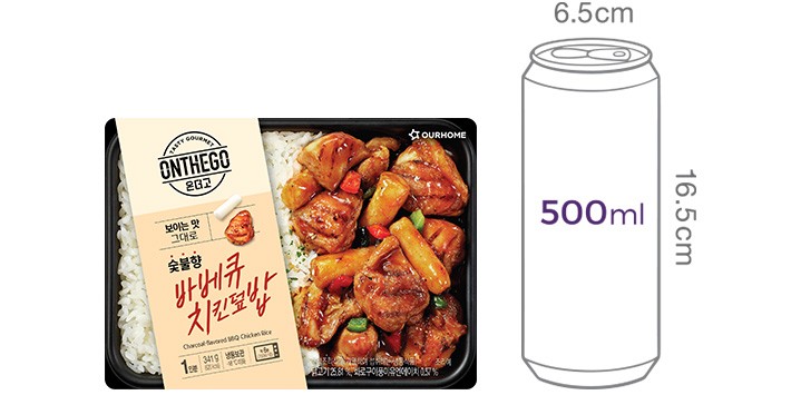 [온더고] 숯불향 바베큐 치킨 덮밥